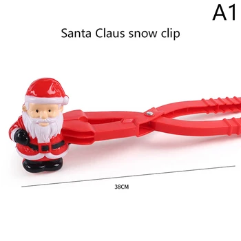 Супер размерный скоба за производство на снежков, детска градинска пластмасова форма за зимата сняг и пясък, инструмент за игра на снежни топки, спорт на открито, Коледа