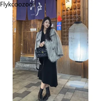 Flykcoozooi, Дамски Палта, Шарени Свободни Ежедневни Якета С Лек Аромат, Корейски Модни Жилетки 2023, Пролетен Дамски Дрехи, Блузи