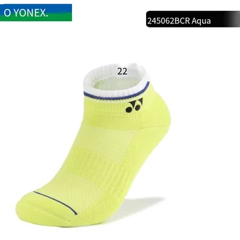 3 Чифта чорапи, спортни чорапи за МЪЖЕ И ЖЕНИ, чорапи за бадминтон, тенис на маса, памучни чорапи
