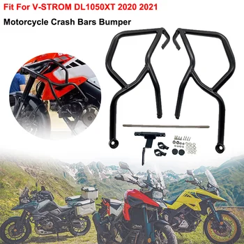 Подходящ за Suzuki DL1050 V-Strom dl1050 1050 DL 1050 DL1050XT 2020 2021 Защита на Двигателя на Мотоциклет От Останките на Защитно Планк Броня на резервоара