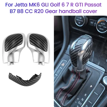 Скоростна Кутия Гандбольная Капак Дръжка на скоростния Страничен Капак за VW Jetta MK6 GLI Golf 6 7 R GTI Passat B7 B8 CC R20