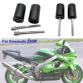 Плъзгачи без рамка, защита от падане за Kawasaki ZX9R ZX9 R 2002-2003 02 03, аксесоари за мотоциклети, черна