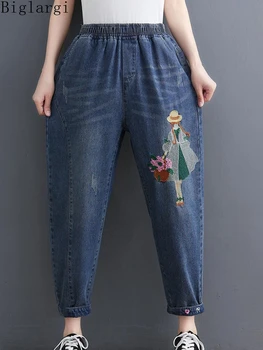 Извънгабаритни зреещи с бродерия, панталони-зреещи дължина до глезена, дънки с висока талия, летни ежедневните свободни корейски дамски панталони от памук Rerto Jean