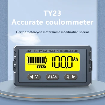 TY23 Тестер за батерии 50A 100A Кулоновский брояч Измерител на Капацитет Индикатор 8V-120V Li-ion Определяне на напрежение/ток/сто/капацитет
