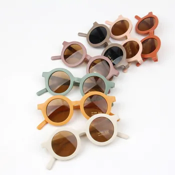 2023 Детски индивидуални Класически Слънчеви очила за защита от Слънцето на открито, на Цвят За момчета и Момичета, които Предпазват Очите, Детски слънчеви очила за деца