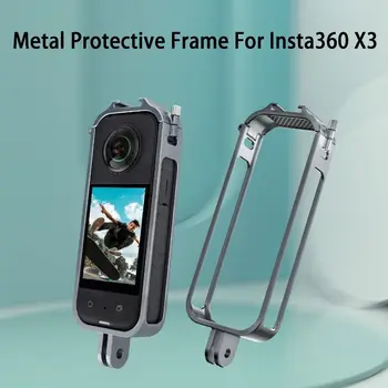 1 бр. алуминиев защитен калъф, метална рамка, скоби за закрепване на перката башмака, обвивка, калъф за носене-калъф за панорамната камера Insta360 X3