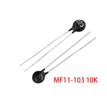 20pcs термисторный резистор НПМ MF11-103 10K терморезистор