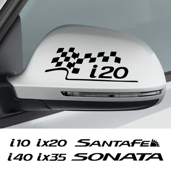 Стикер На Огледалото за Обратно виждане на Автомобила За Hyundai I10 I20 Sonata I40 Santafe Solaris I30 IX20 GDI Azera Стикер Аксесоари За Автотюнинга