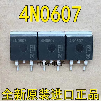 10 бр. транзистор IPB80N06S4-07 4N0607 MOSFET N-Ch 60V 80A TO-263