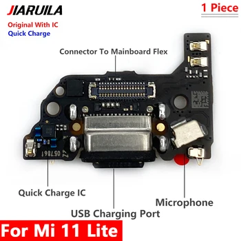 100% Оригинален Нов конектор USB порт за зареждане на Xiaomi Mi 11 Lite, зарядно устройство ще захранване на плоча, гъвкав кабел, резервни части
