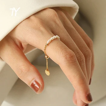Френска проста ретро перлена верижка с възможност за регулиране на напрежение, пръстени и златен цвят, нови елегантни аксесоари за момичета, мода декорация на пръст за жени