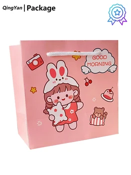 INS Розово подаръчен плик с надпис с висок външен изглед и голям капацитет за рожден ден, супер сладка ръчно изработени сладкиши за пазаруване