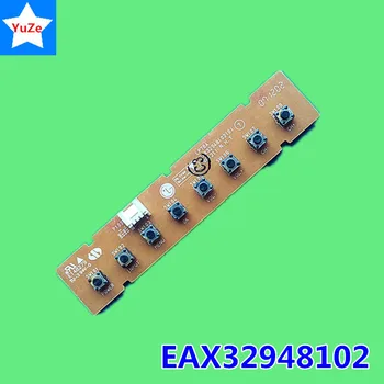EAX32948102 (0) LP78A 061211 Такса бутона N H Y Key Control за телевизор LG 26LC7R 37LCD 26LC7D UB 26LC41 32LC54-ZD