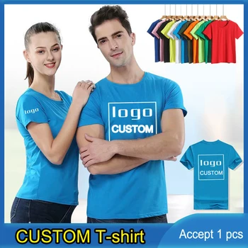 Тениски с културни реклама, тениска с лого, кръгла деколте, къс ръкав, мъжки и дамски дрехи за партита, командване работно облекло
