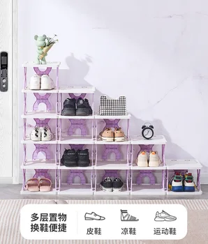 Чекмеджето за съхранение на обувки, тип шкаф за обувки, проста обувки