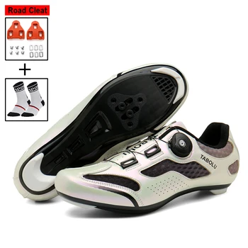Обувки за планински велосипеди за мъже и жени, самоблокирующиеся дишащи колоездачни обувки за конна езда, обувки Sapatilha Ciclismo Мтб, обувки на плоска подметка
