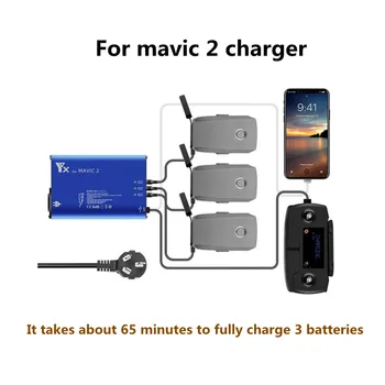 За mavic 2 зарядно устройство акумулаторна икономка и зарядно устройство ще захранване на такса позволяват да се зарежда на батерията 3 едновременно аксесоари за безпилотни летателни апарати