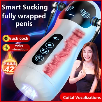 Секс играчки за мъже, секс играчки за мъже, вибрационна машина за смучене на пениса, вакуумни вагина, чаша за мастурбация, мастурбатор за фелацио техника за възрастни