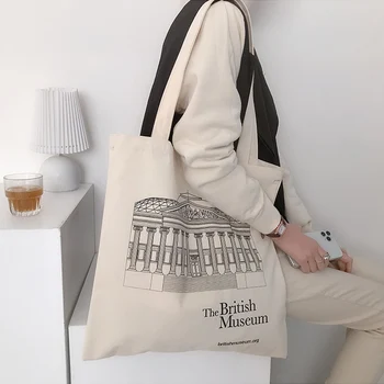 Дамски холщовая чанта, памучни чанти за рамо с принтом на Британския музей, еко чанти за пазаруване, една проста ежедневна чанта-тоут, тъканно чанта за книги за момичета