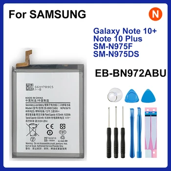 SAMSUNG 100% Оригинална батерия EB-BN972ABU 4300 mah За Samsung Galaxy Note 10 + Забележка 10 Плюс SM-N975F SM-N975DS Батерии за телефони
