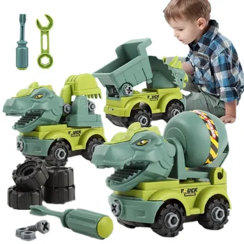 Детска играчка строителна, инженеринг кола-динозавър, пожарна кола, Вита монтаж, образователна играчка на 
