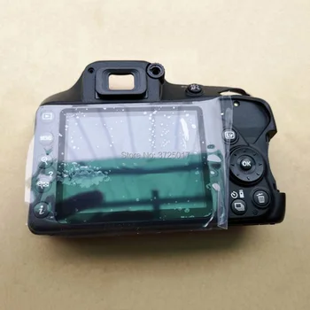 Нова делото с LCD дисплей за Nikon SLR D3400