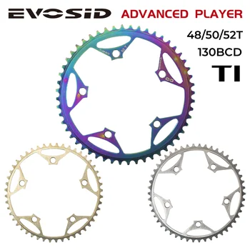 EVOSID Титанови зъбни колела BCD 130 48T 50T 52T Тясна Ширина на Зъба 130BCD 10s 11s 12s Пътна Велосипедна Звездичка 12V за Brompton