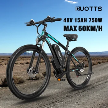 2023 Нов Мотор c29 750 W 48v15AH литиева батерия 29 инчов гума Безплатна доставка електрически велосипед Ebike Планински Електрически велосипед Ebike