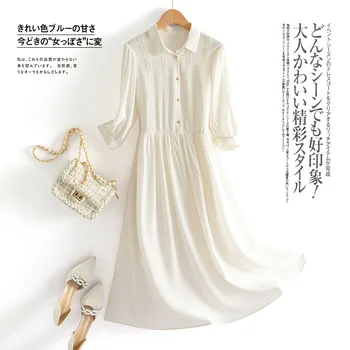 Birdsky, 1 бр. Дамско свободно рокля с плисета, топ от 100% естествена коприна тутового цвят, обикновен бял цвят, S-489