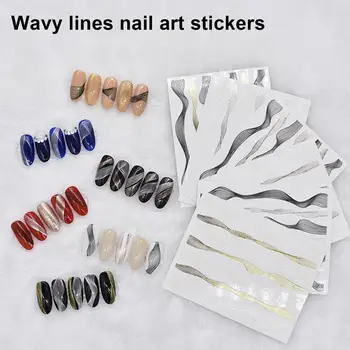 3D Стикер за нокти Вълнообразни линии Дизайн нокти Переводное декорация за нокти Самозалепващи етикети Абстрактно декорация за нокти 