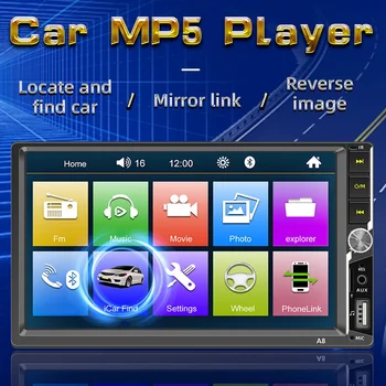2 Din Радио 7-инчов HD Авторадио Мултимедиен Плеър 2DIN Сензорен Екран Авто Аудио, Bluetooth, USB FM Помещение Авто MP5 Плейър