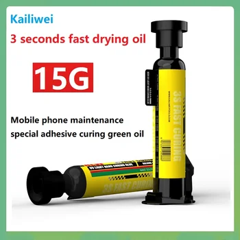 Kailiwei Быстросохнущее масло за ремонт на мобилни телефони в продължение на 3 секунди, дънна Платка Flying Line, Отверждаемое UV лепило, Зелено Масло, 15 г Прыгающей тел