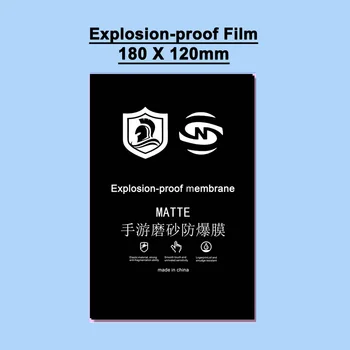 50 бр. MATTE гъвкава гидрогелевая взрывозащищенная филм за мобилен телефон с директна защита на екрана за машини за рязане на фолио