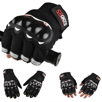 Мотоциклетни ръкавици, спортни тактически ръкавици на целия пръст, дишащи предпазни ръкавици за колоездене със сензорен екран, спортни ръкавици за фитнес с полупальцами
