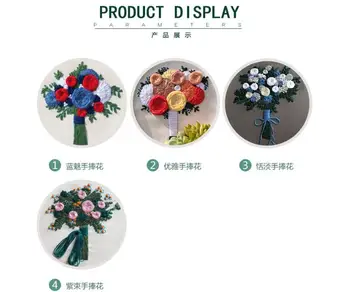 20x20 см, серия Flower Shop Plant, европейският комплект за бродиране, лесен съраунд комплект за бродерия панделки, бродерии ръкоделието