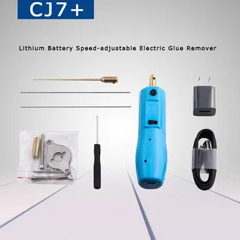 CJ7 + USB Електрически Прът За Премахване на Лепило, Артефакт За Премахване на Лепило, LCD Екран, Лопата, Лепило, Инструмент За Изтриване на Мобилния Телефон, ОСА, Лепило, Мелница
