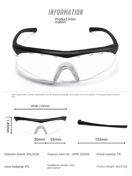Спортни очила-авиатори, очила за скуош, спортни аксесоари за тенис, мъжки, женски, ултра-леки, с защита срещу замъгляване