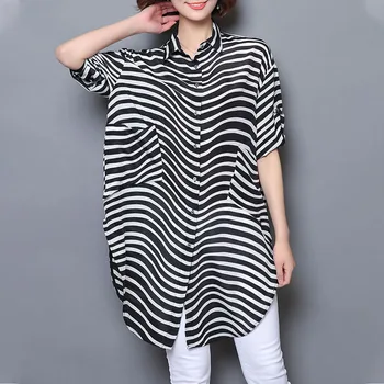 Шифоновая дълга риза с принтом зебра, пролетно-лятната модна блуза 2023, елегантна риза в корейски стил, облекло, с отложным яка за жени