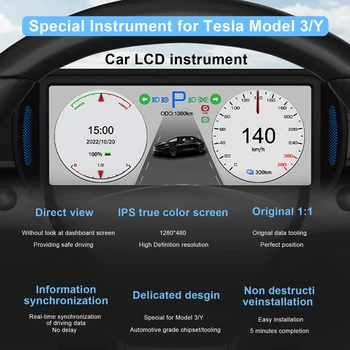 За Tesla Model 3 Y 6.8 in IPS HD Екран, автомобили LCD панел на арматурното табло на Автомобила Интелигентен уред, който е съвместим с процесори на Intel и AMD Ryzen