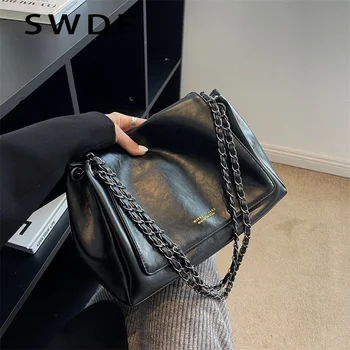 Дамски ежедневни чанта през рамо, однотонная голяма чанта в ретро стил, модерна чанта на верига, чанта за ежедневно пазаруване, голяма чанта голям-месинджър