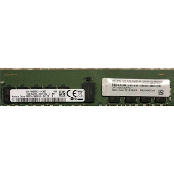 За Lenovo 4ZC7A08707 01KR353 16 GB DDR3 2933 1RX4 PC4-2933Y-RDIMM Сървър Памет Високо качество, Бърза доставка