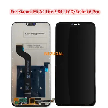 ААА тестван за Xiaomi Mi A2 Lite 5,84 
