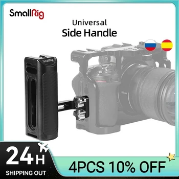 Ръчна дръжка за огледално-рефлексен фотоапарат SmallRig, алуминиева универсална странична дръжка с инструменти за монтаж дупки и микрофон 