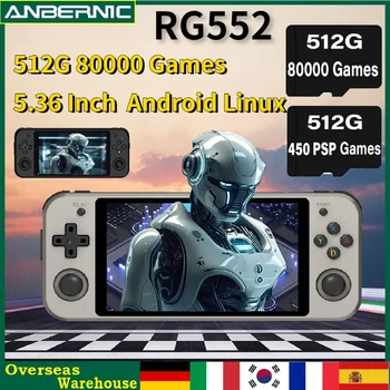 НОВ 512G RG552 80000 Игри Anbernic Оригинален 5,36 Инчов Android Linux Ретро HD Видео Конзола С Две Системи Джобна Игрова Плейър Гореща