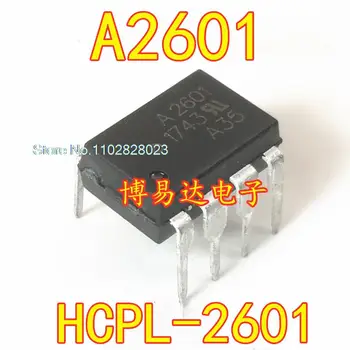 20 бр/лот HCPL-2601 DIP-8 A2601 F2601