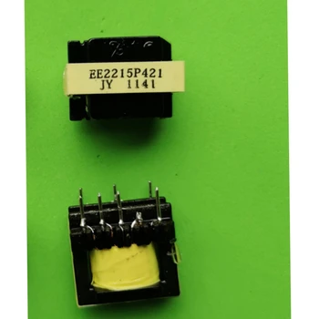 1 бр. за инвертор климатик Midea EE2515P421, трансформатор за обслужване на външния възел